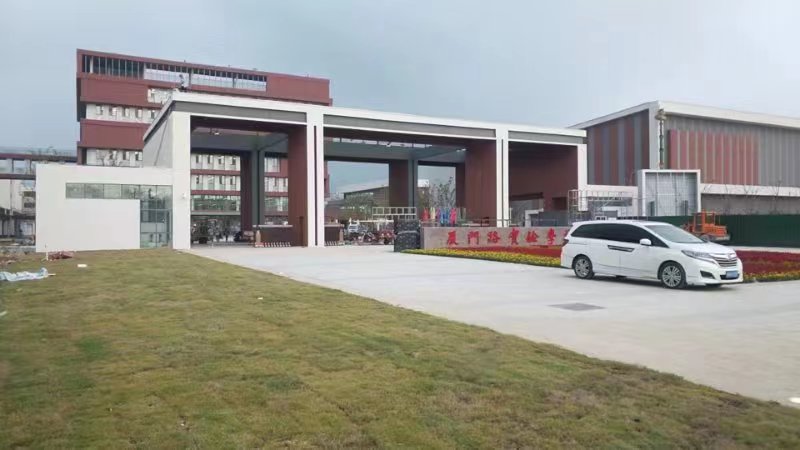 學(xué)校