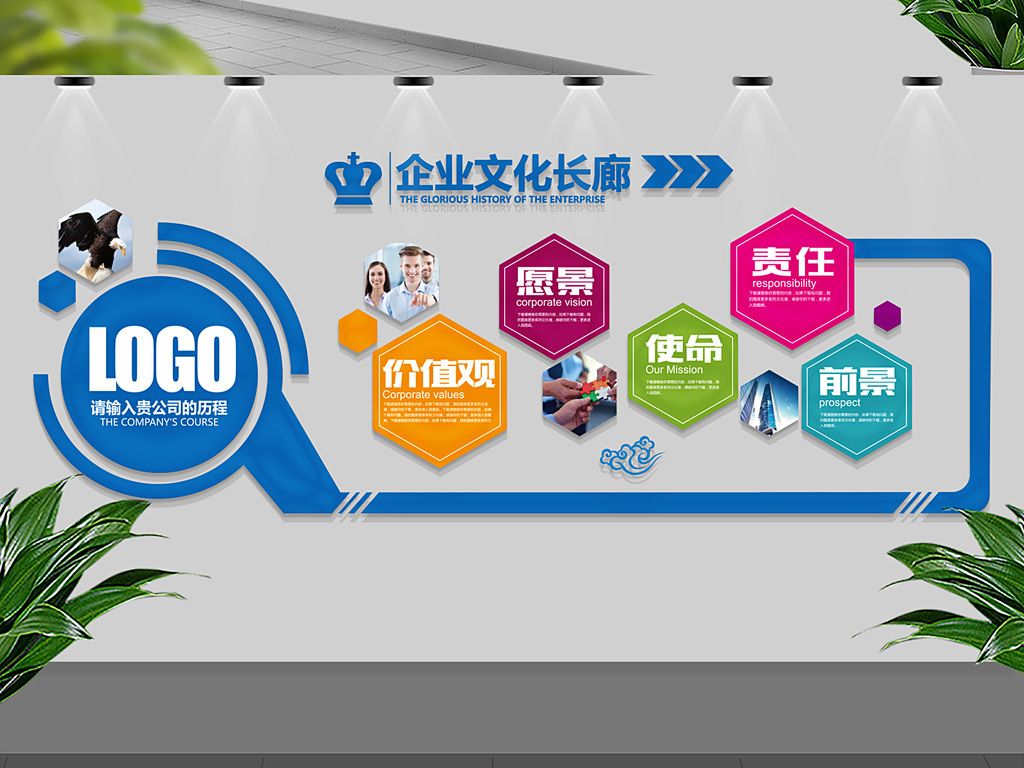 辦公室裝修五大要點(diǎn)，你get到了嗎？(圖1)